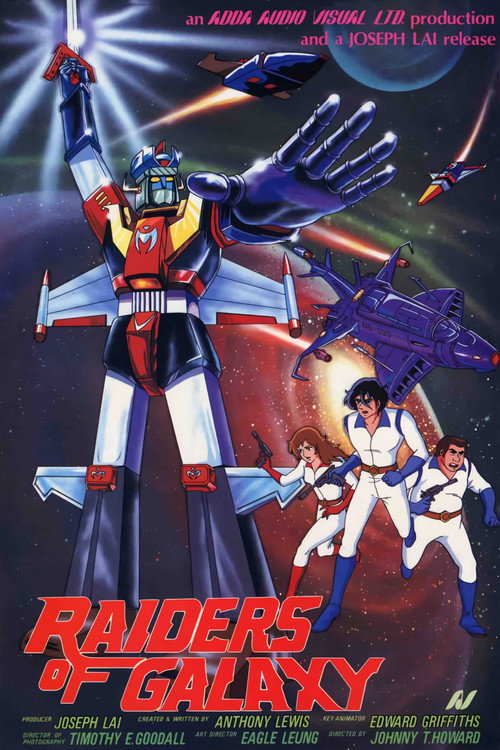 Super Mazinger 3 poster