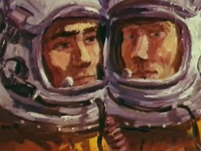 Огромное небо poster