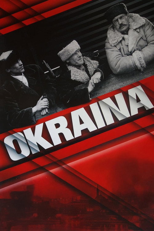 Okraina poster