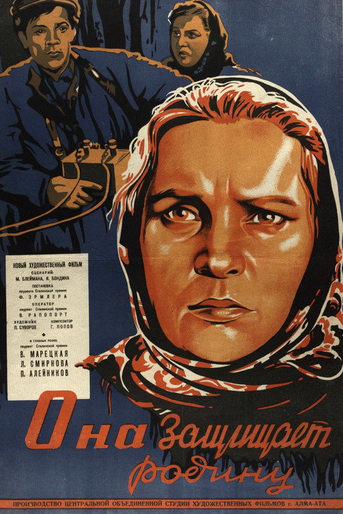She Defends the Motherland poster