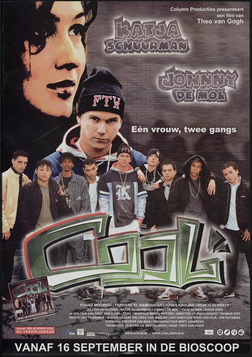 Cool poster