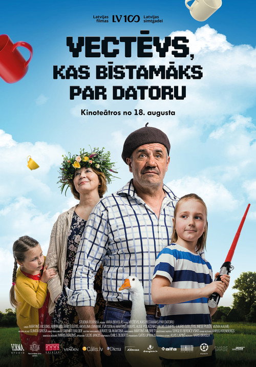 Grandpa More Dangerous Than Computer poster