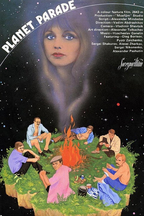 Parade of the Planets poster