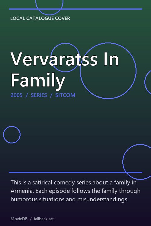 Vervaratss In Family poster