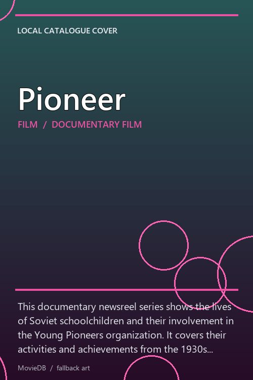 Pioneer poster