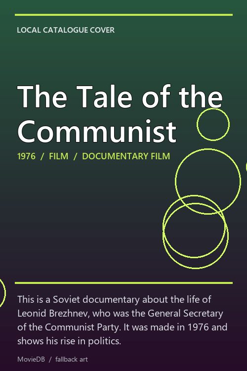 The Tale of the Communist poster