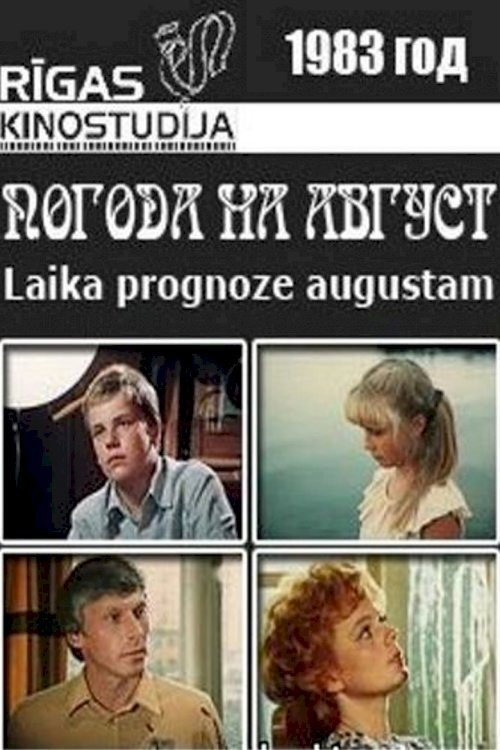 Pogoda na avgust poster
