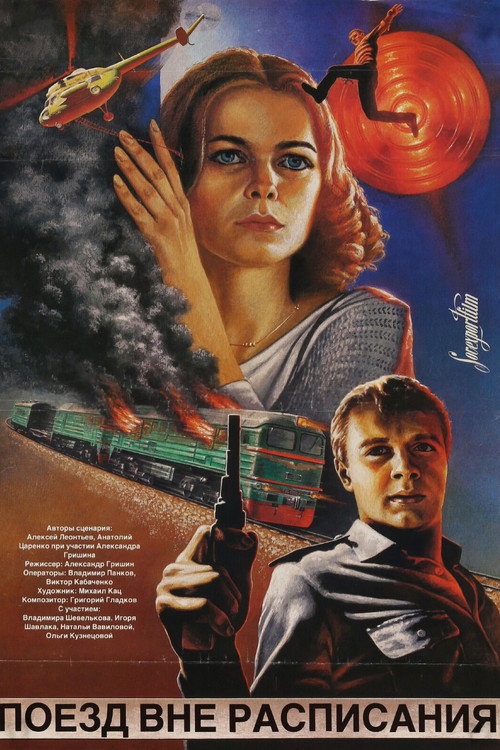 Train Off Schedule poster