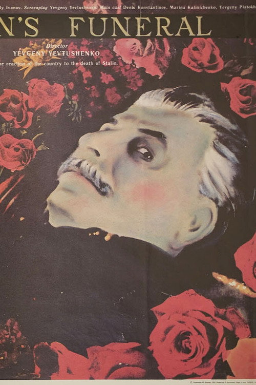 Pokhorony Stalina poster