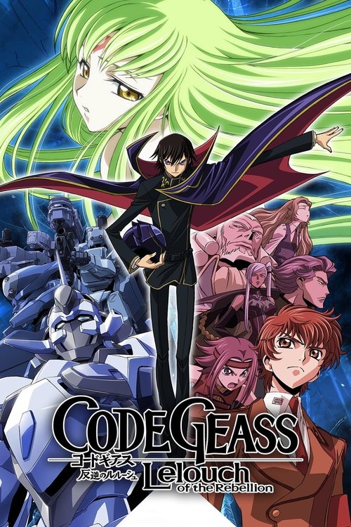 Code Geass Lelouch of the Rebellion poster