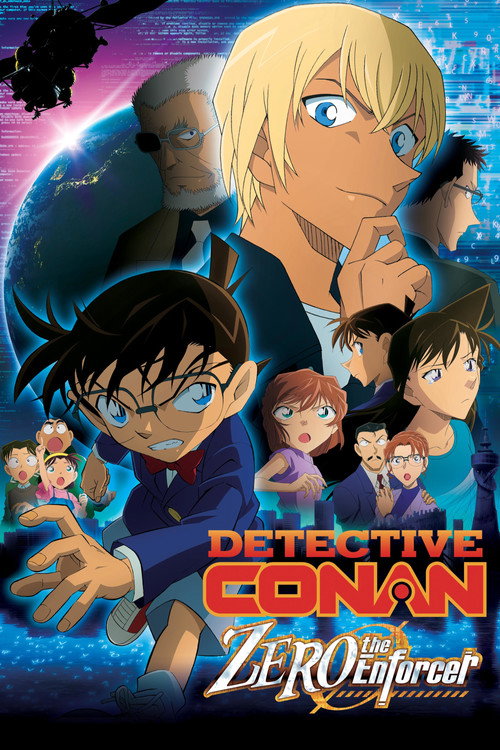Detective Conan: Zero the Enforcer poster