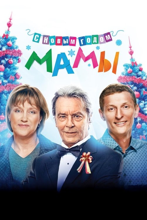 Happy New Year, Moms! poster
