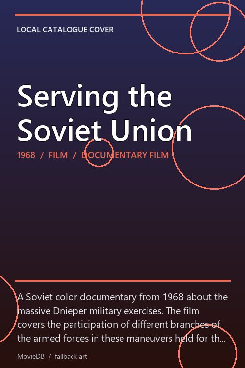Serving the Soviet Union poster