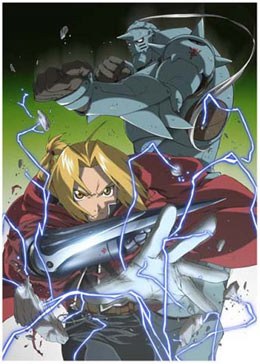 Fullmetal Alchemist: OVA poster