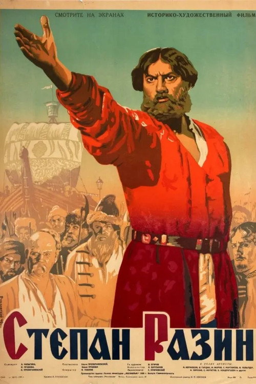 Stepan Razin poster