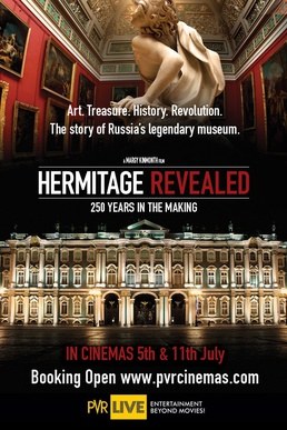 Hermitage Revealed poster