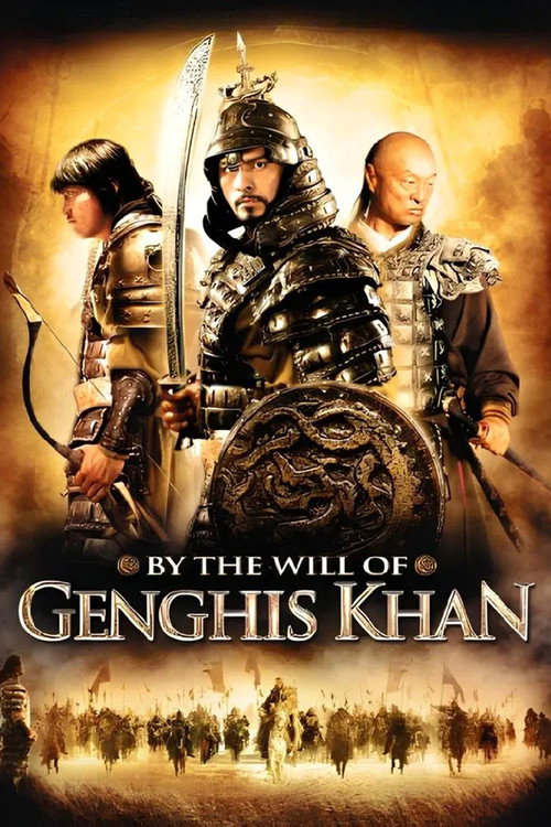 Taina Chingis Khaana poster