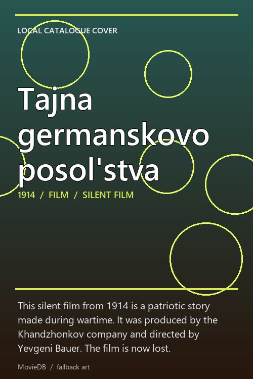 Tajna germanskovo posol'stva poster