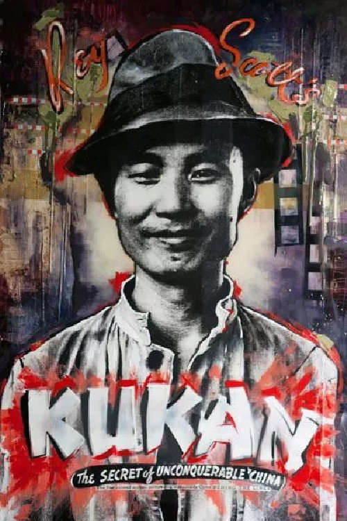 Kukan poster