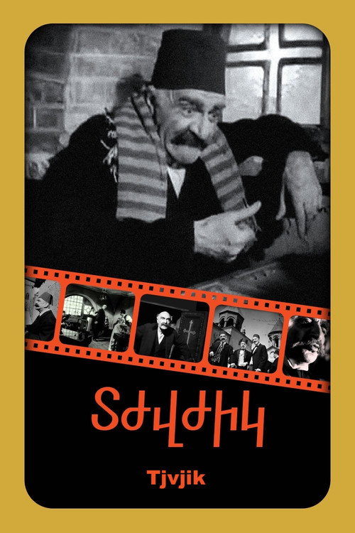 Tjvjik poster