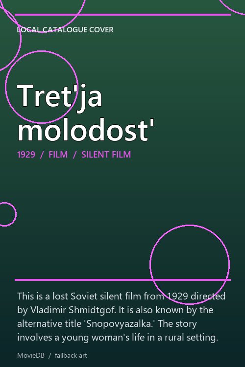 Tret'ja molodost' poster