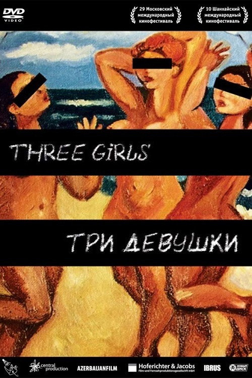 Three Girls poster