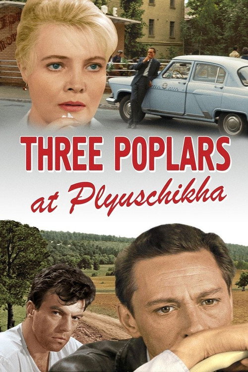 Three Poplars in Plyushcikha poster
