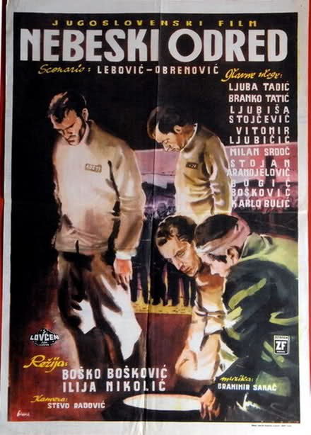 Nebeski odred poster