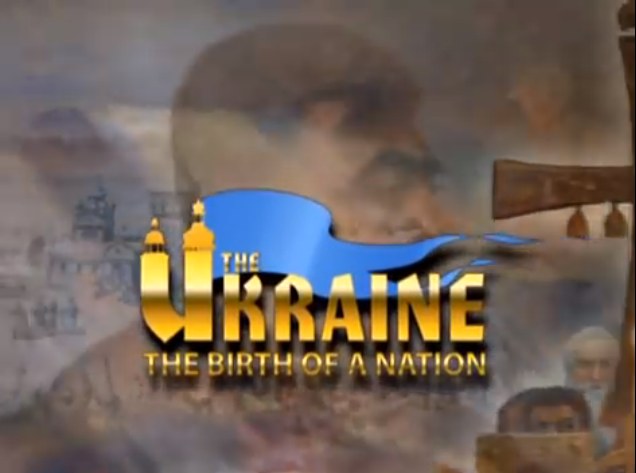 Ukraine — The Birth of a Nation poster