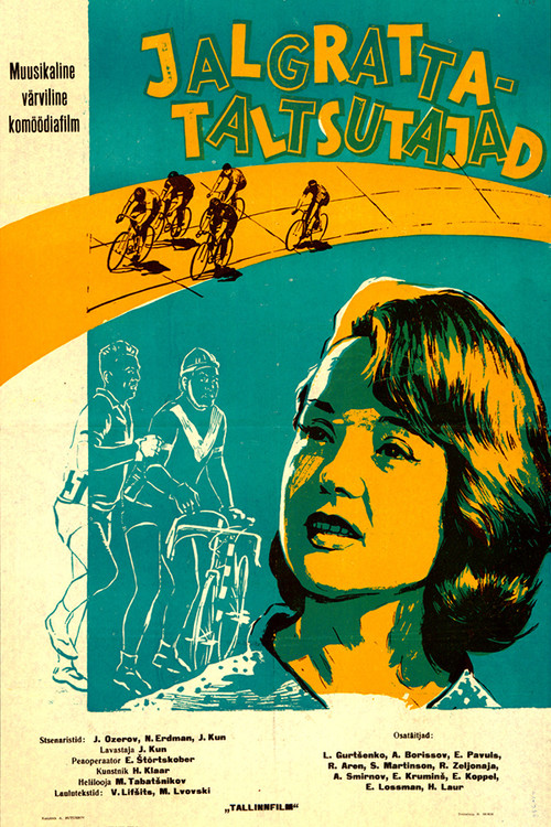 The Bicycle Tamers poster