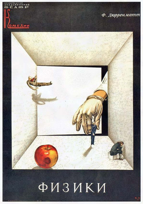 Physicists (film) poster