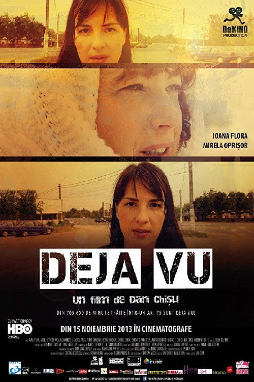 Déjà vu poster
