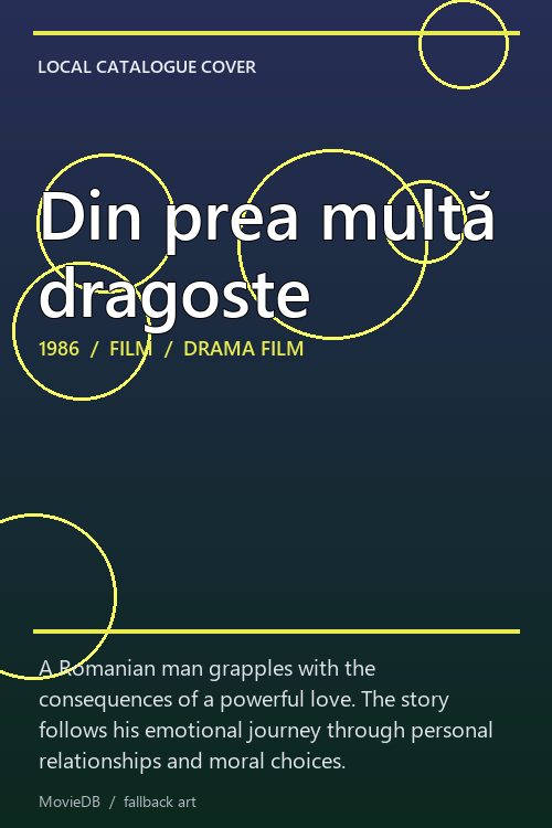 Din prea multă dragoste poster