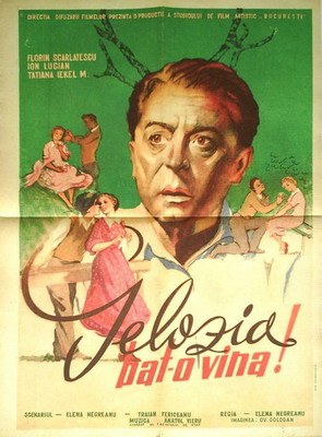 Gelozia, bat-o vina! poster