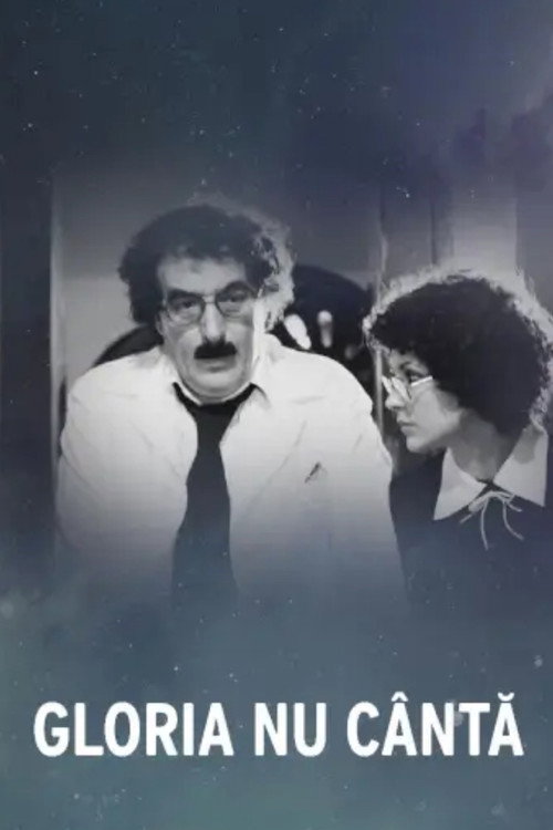 Gloria nu cîntă poster