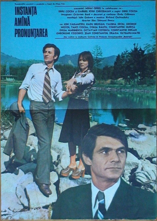 Instanta amîna pronuntarea poster