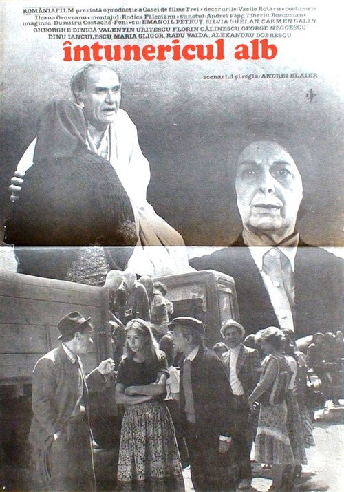 White darkness poster