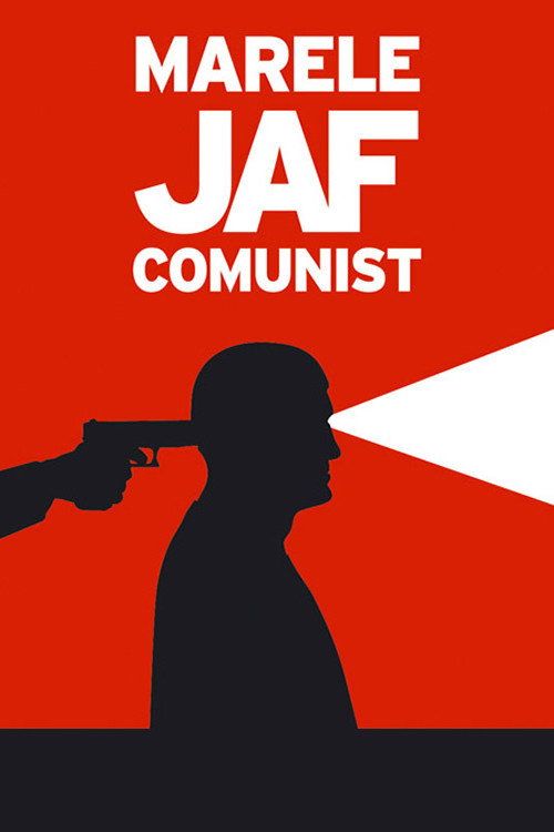 Great Communist Bank Robbery poster