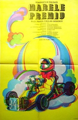 Marele premiu poster