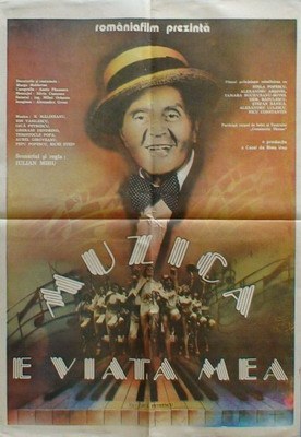 Muzica e viața mea poster