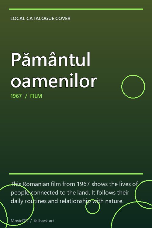 Pământul oamenilor poster