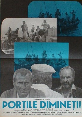 Porțile dimineții poster