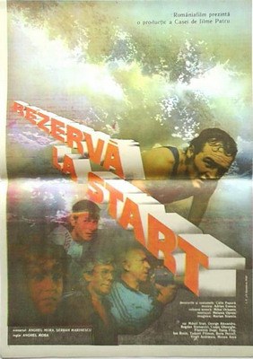 Rezervă la start poster