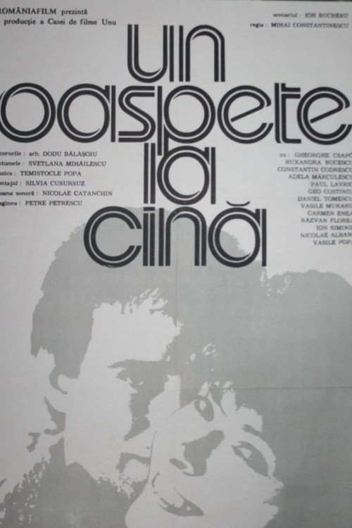 A Guest for Dinner poster