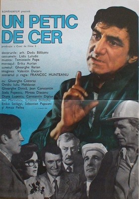 Un petic de cer poster