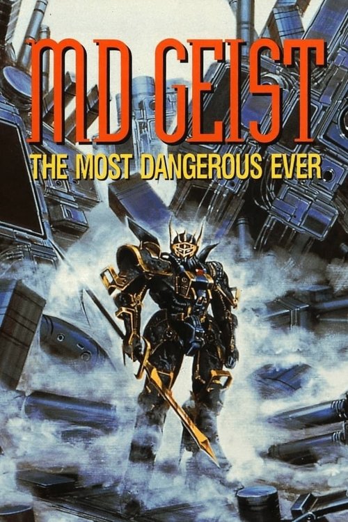 MD Geist poster