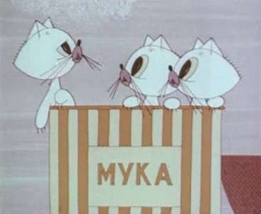 Jokes poster