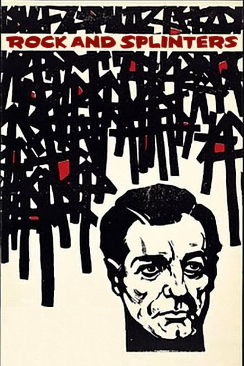 I Remember Everything, Richard poster