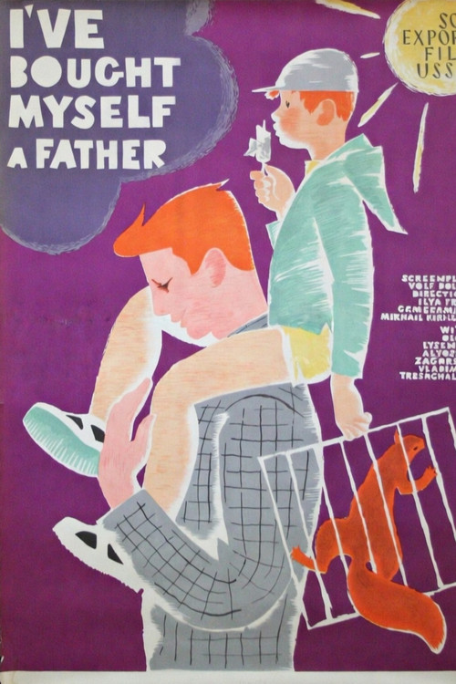 I've Bought Myself a Father poster