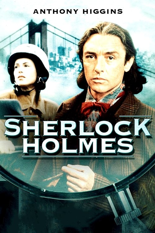 1994 Baker Street: Sherlock Holmes Returns poster